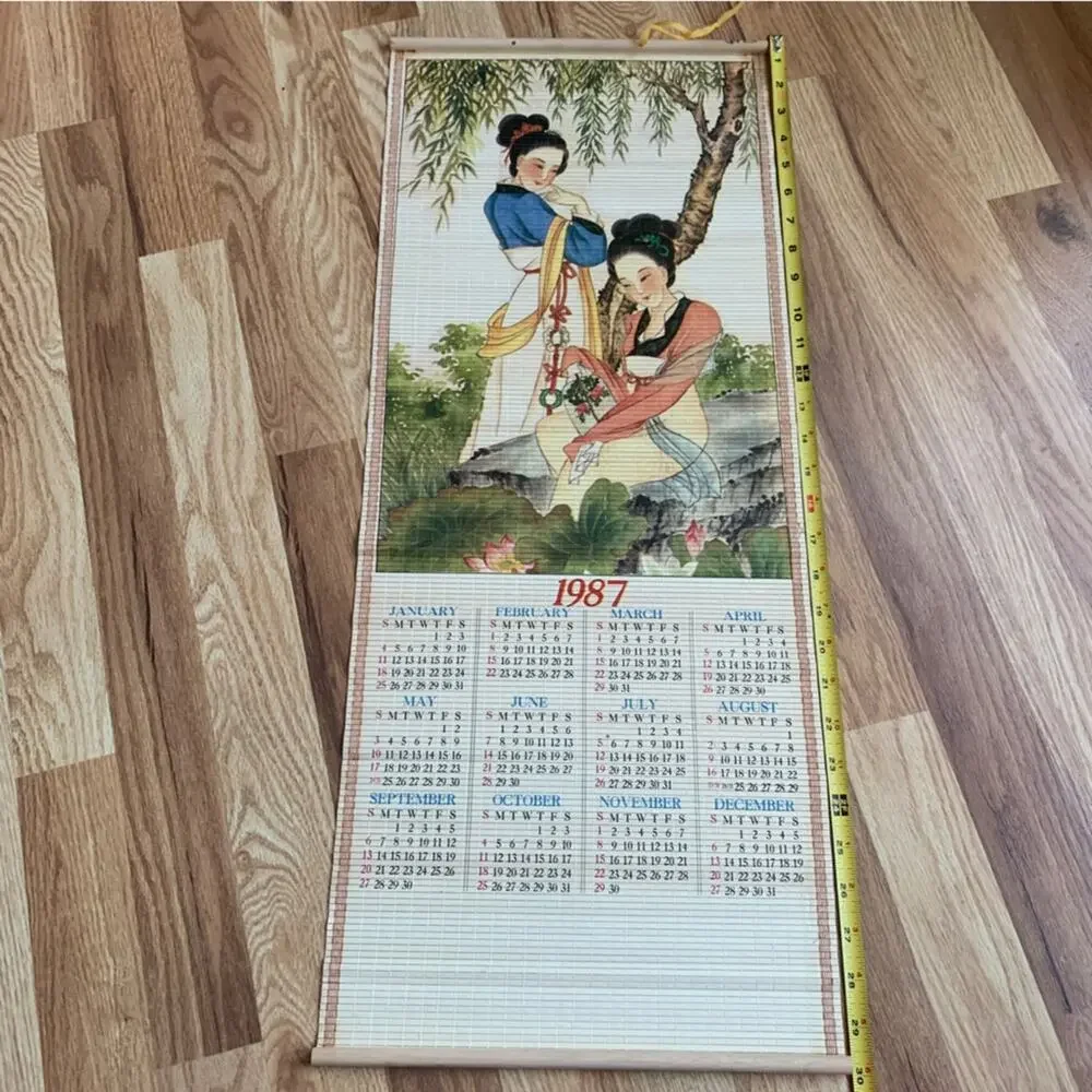 1987 Chinese Bamboo Calendar 2 Girls Tree Lotus Collectible